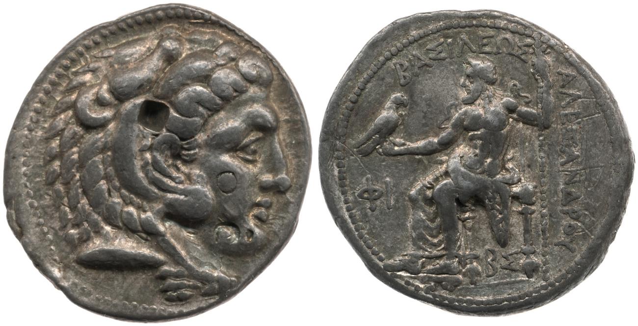 Price 2955, аверс, bm