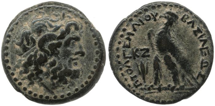 реверс Svoronos (1904-1908) no. 1622