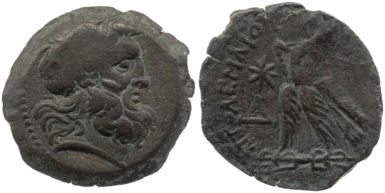 Svoronos (1904-1908) no. 1706, аверс, bm