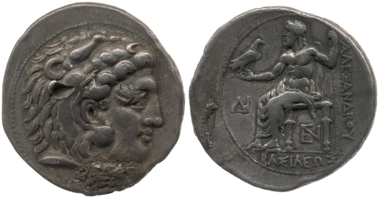 Price 2951, аверс, bm