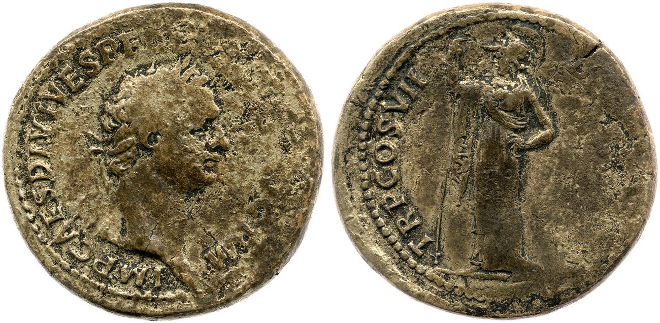 аверс RIC II, Part 1 (second edition) Domitian 78