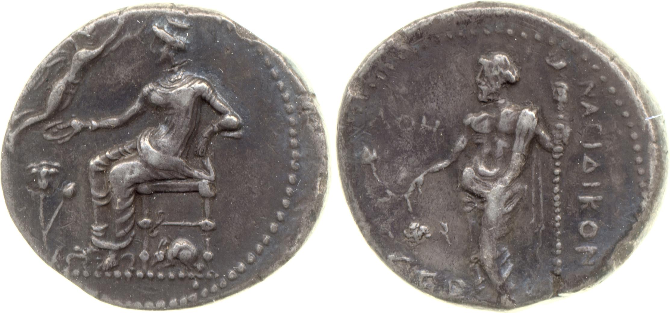 Nagidus Lederer 1932 Group X, аверс, bm