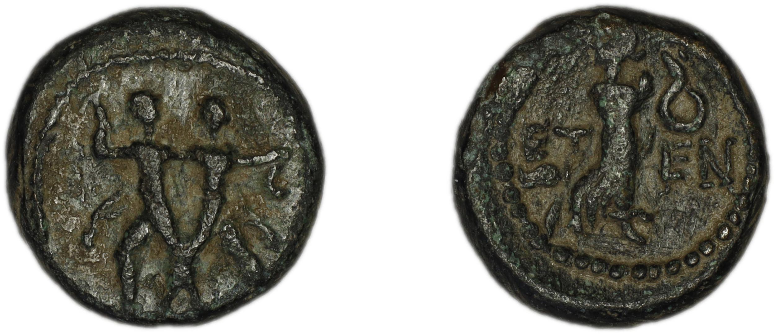 Etenna von Aulock 1979 425-459, аверс, bm