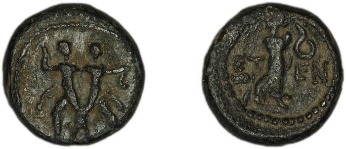 Etenna von Aulock 1979 425-459, реверс, bm