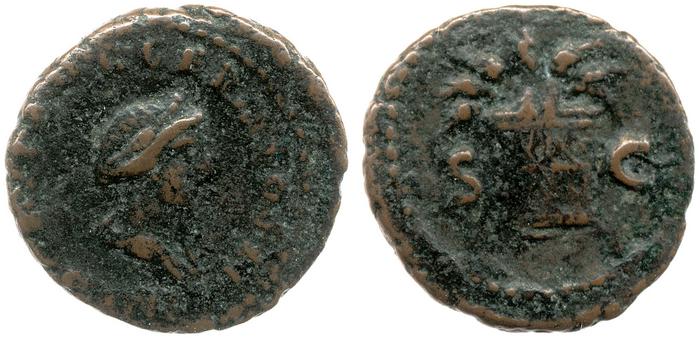RIC II, Part 1 (second edition) Domitian 315, реверс, bm