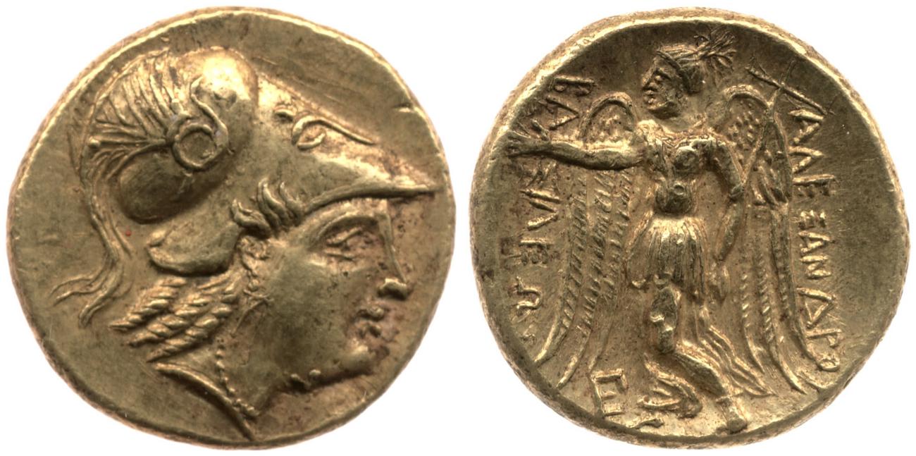 Price 3043, аверс, bm