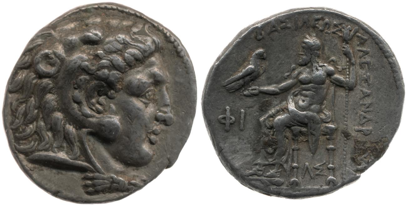 Price 2960, аверс, bm