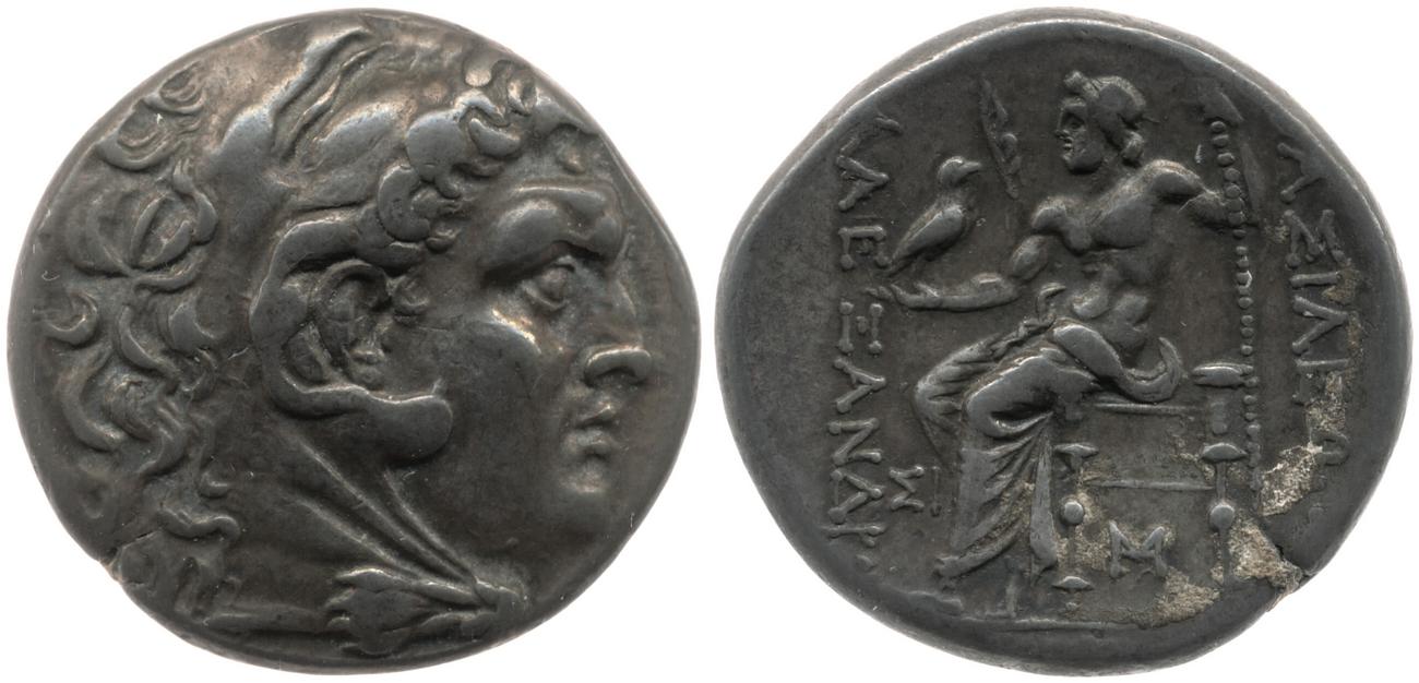 аверс Price 1256