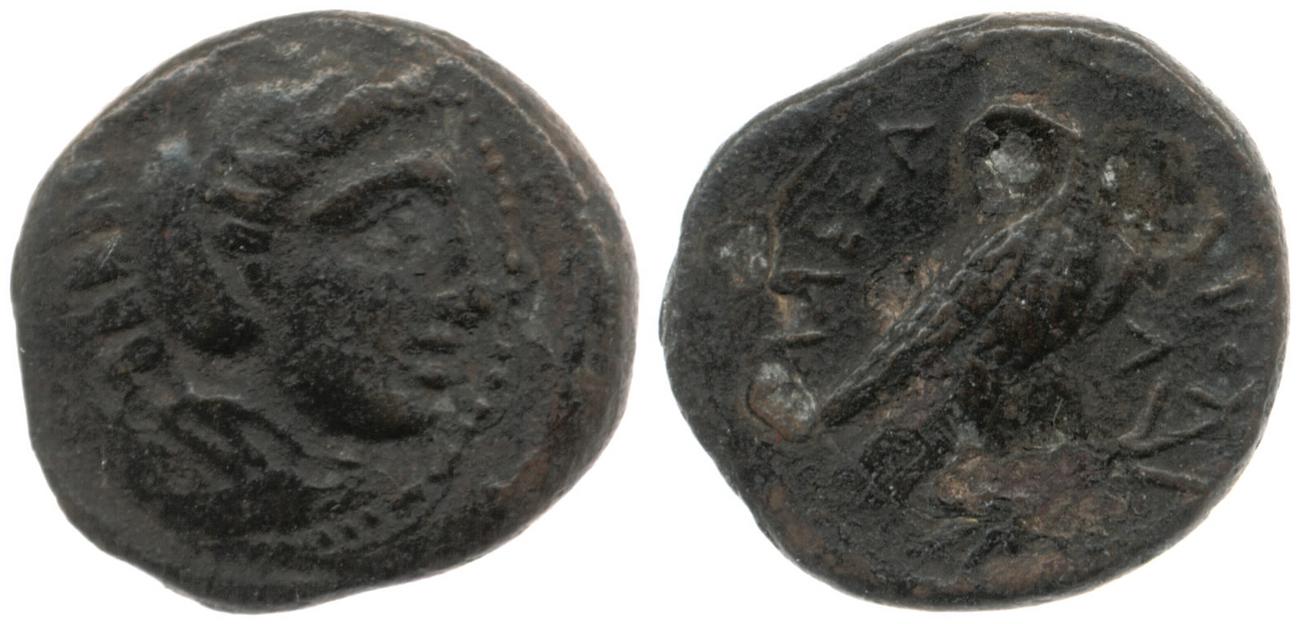 Price 159, аверс, bm