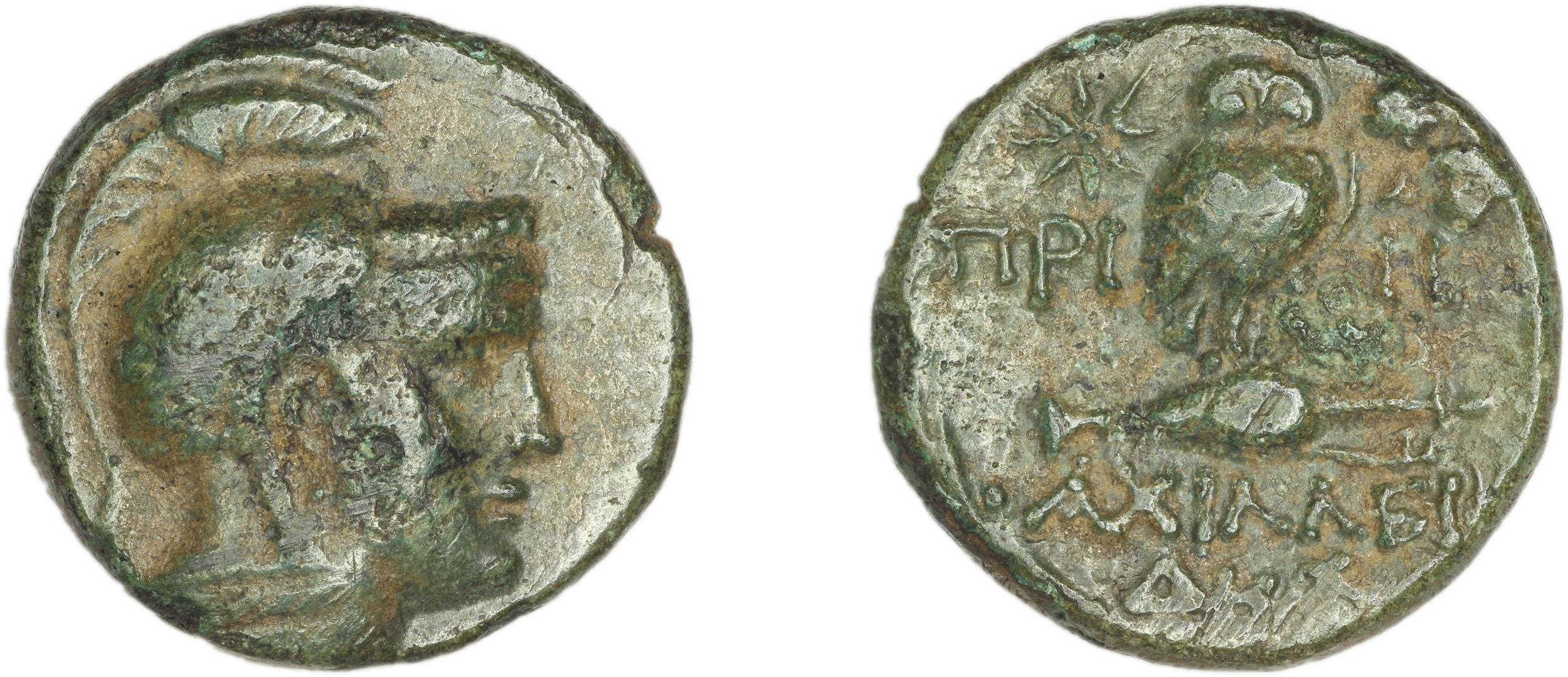 аверс Priene Regling 1927 S