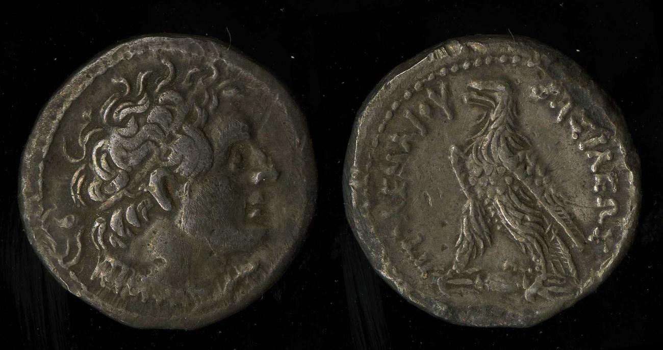 Svoronos (1904-1908) no. 1489, аверс, bm