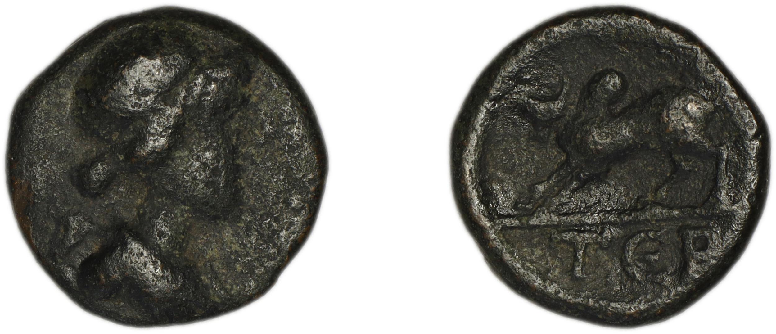 Termessus Minor Kosmetatou 1998 VI-VII, аверс, bm