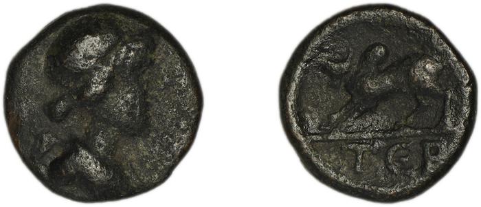 Termessus Minor Kosmetatou 1998 VI-VII, реверс, bm