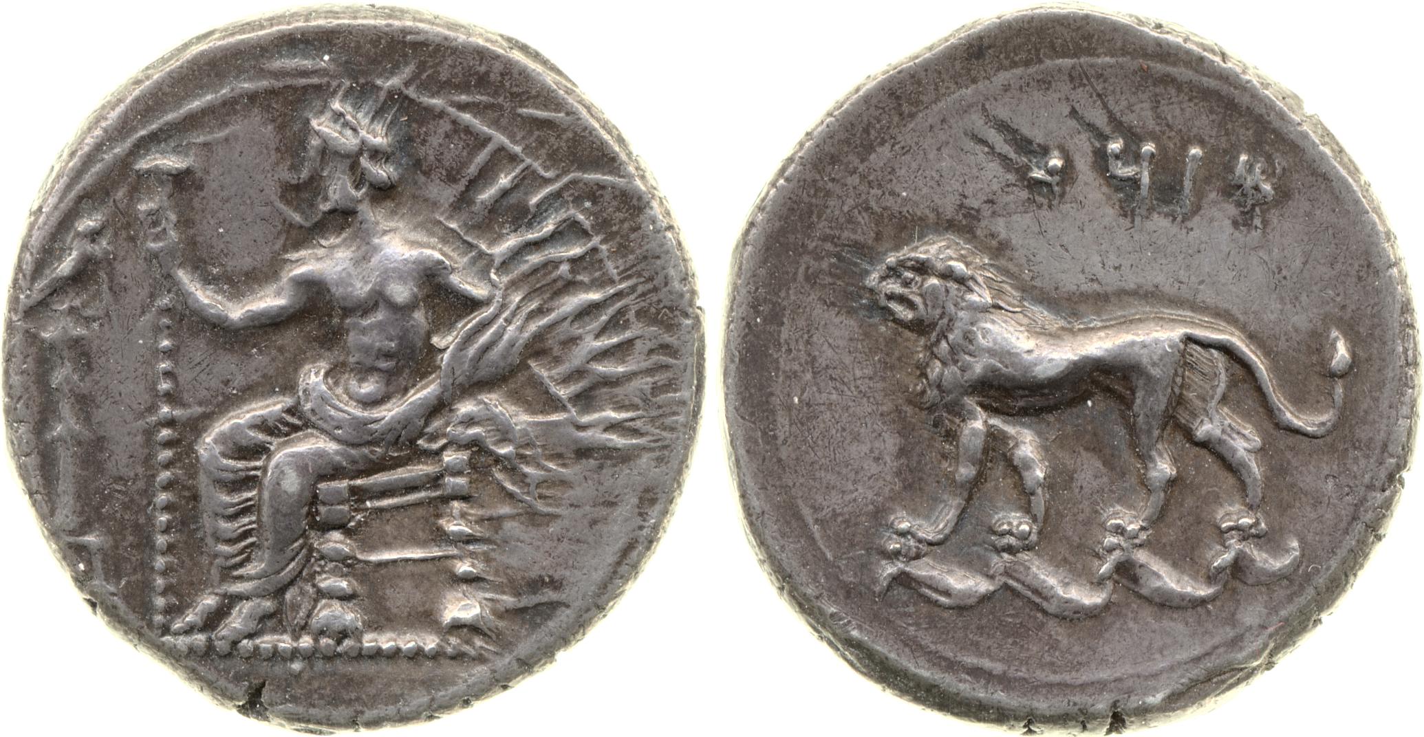 Mazaeus Tarsus Casabonne 2004 Series 5, аверс, bm