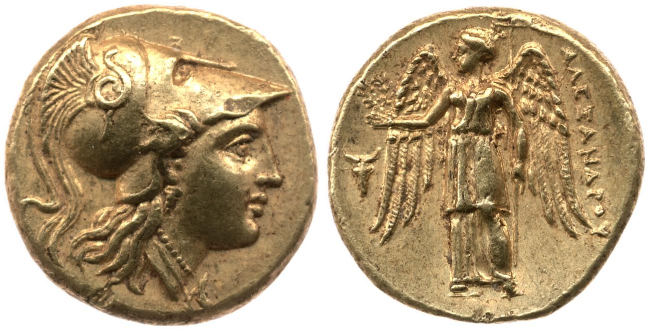 Price 2539, аверс, bm