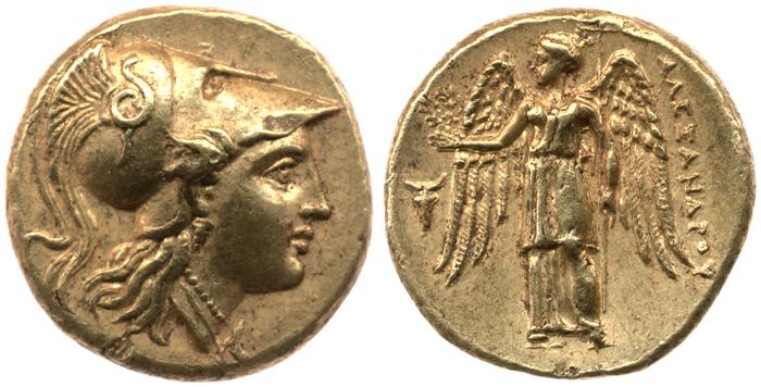 Price 2539, реверс, bm