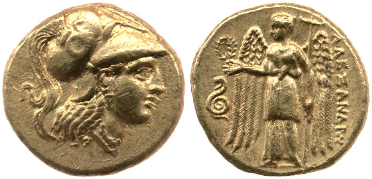 Price 2532, аверс, bm