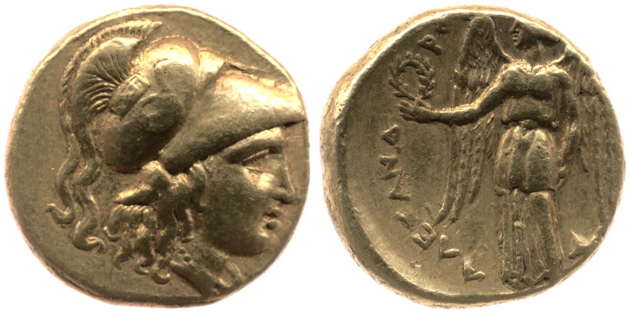 Price 2095, аверс, bm