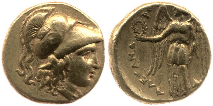 Price 2095, реверс, bm