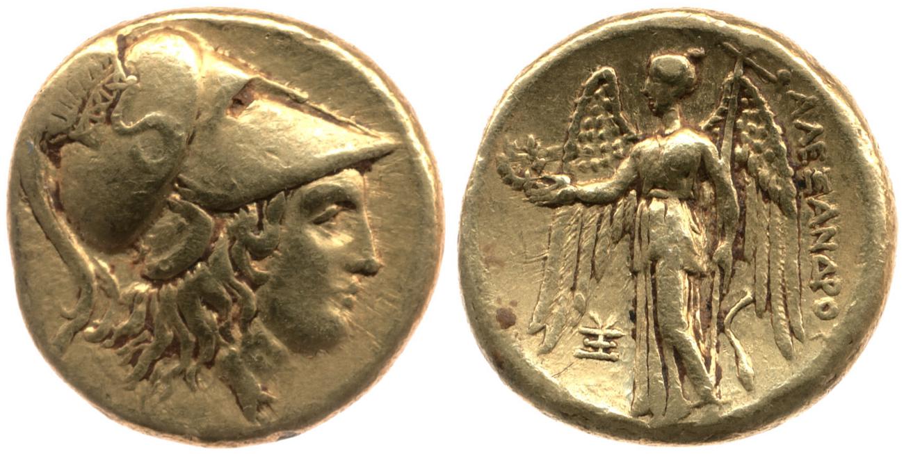 аверс Price 2593
