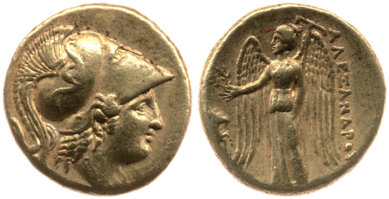 obverse Price 793