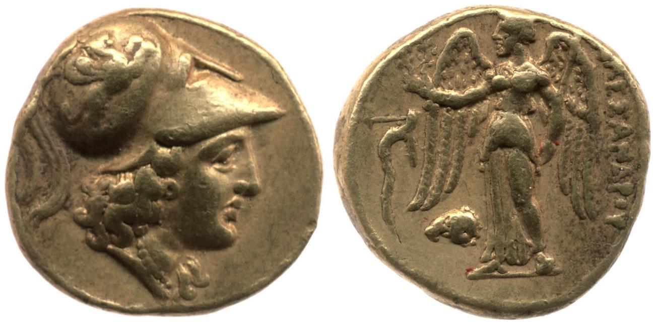 аверс Price 3010
