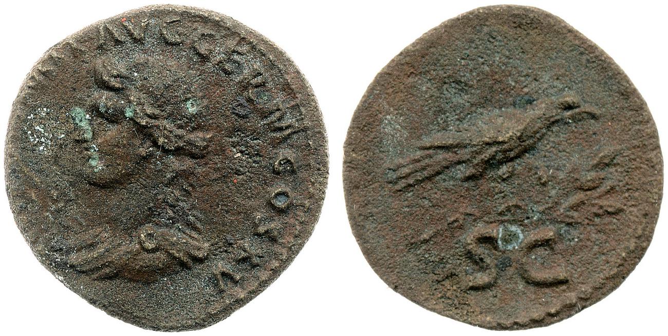 аверс RIC II, Part 1 (second edition) Domitian 716