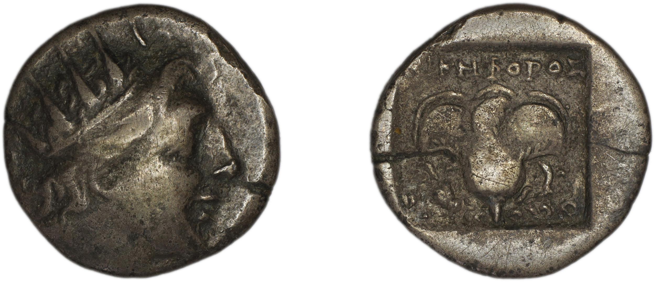 Rhodes Jenkins 1989 Group E drachms, аверс, bm