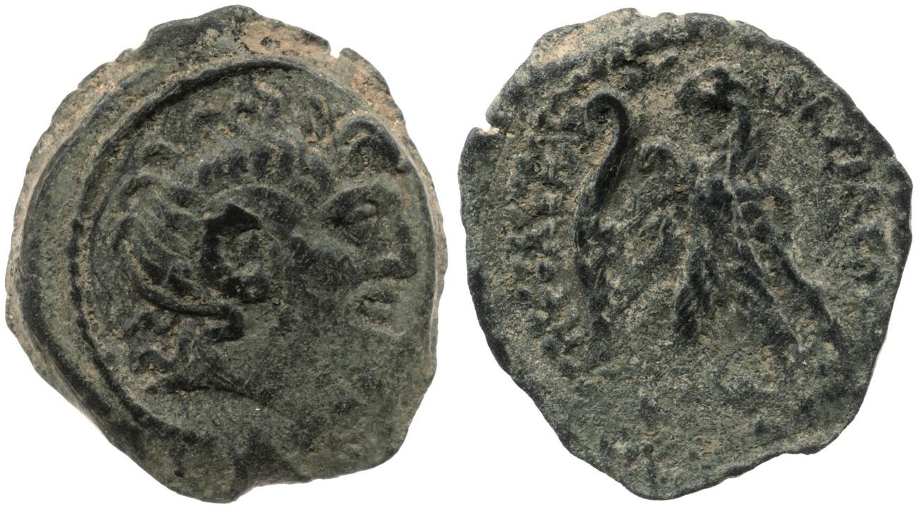 Svoronos (1904-1908) no. 1813, аверс, bm