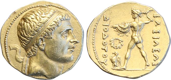Bactrian and Indo-Greek Coinage Diodotus I or Diodotus II 1.2, bm