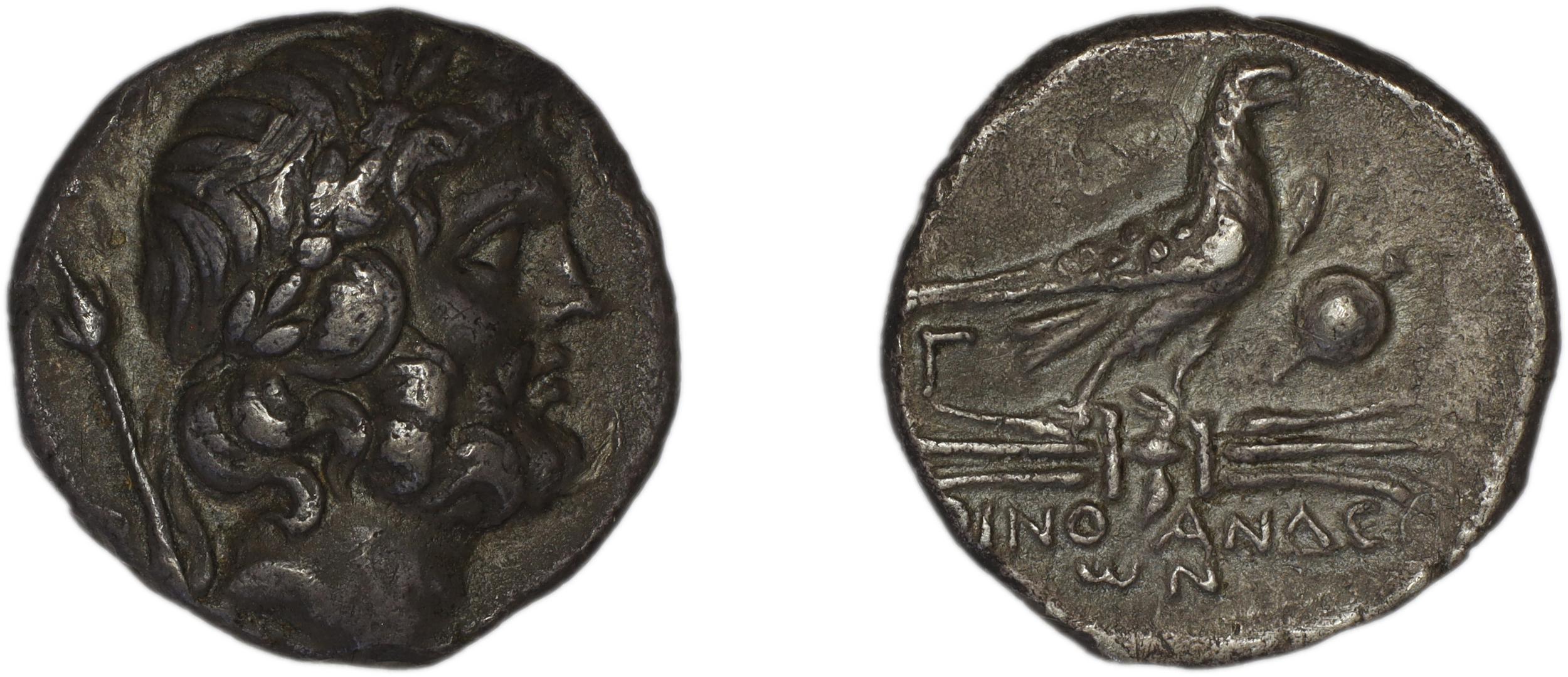 аверс Oenoanda Ashton 2005 1-2