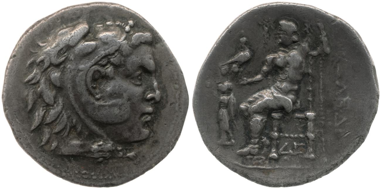 аверс Price 702