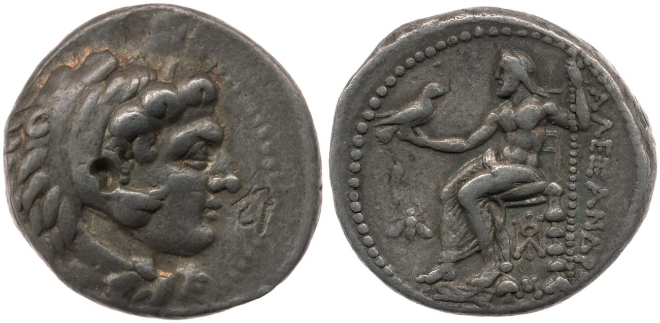 Price 3620, аверс, bm