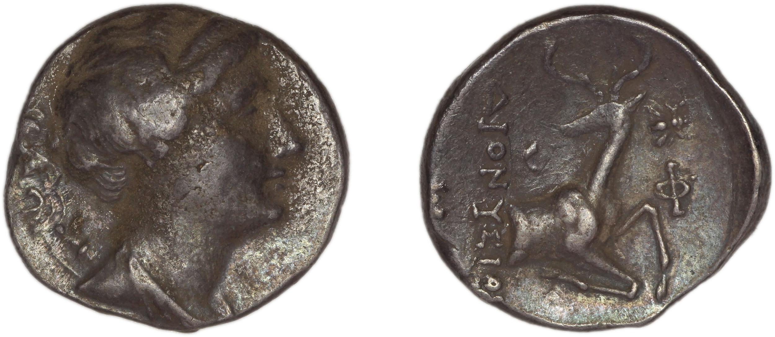 Ephesus Kinns and Holt 2023 Period IV, AR XVIII, аверс, bm