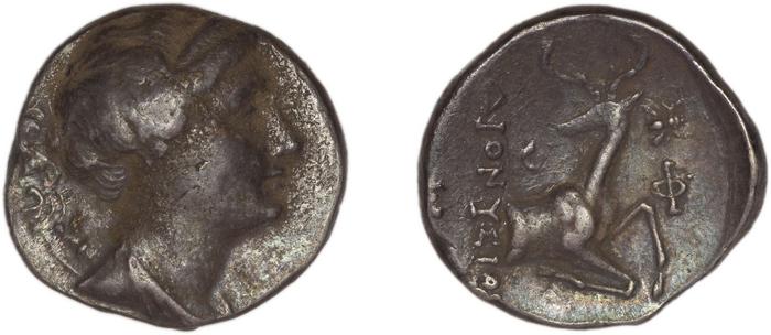 Ephesus Kinns and Holt 2023 Period IV, AR XVIII, реверс, bm
