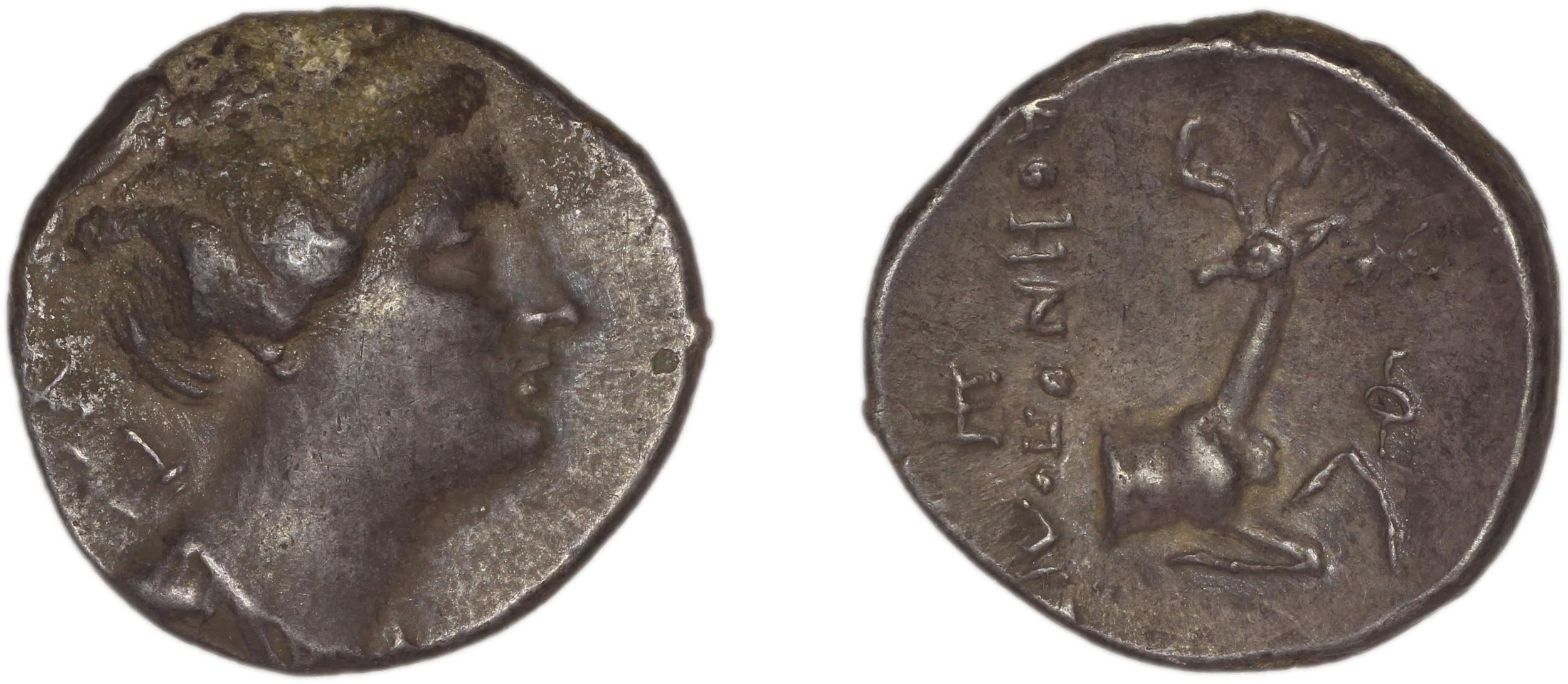 obverse Ephesus Kinns and Holt 2023 Period IV, AR XVIII
