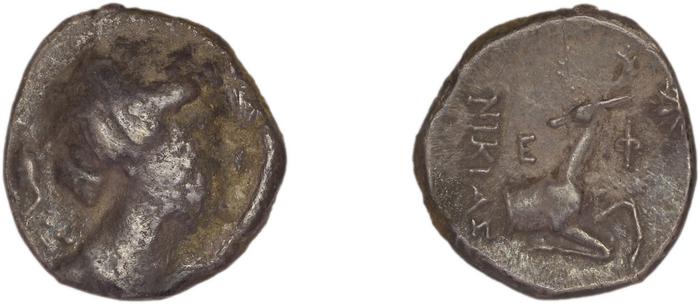 Ephesus Kinns and Holt 2023 Period IV, AR XVIII, реверс, bm