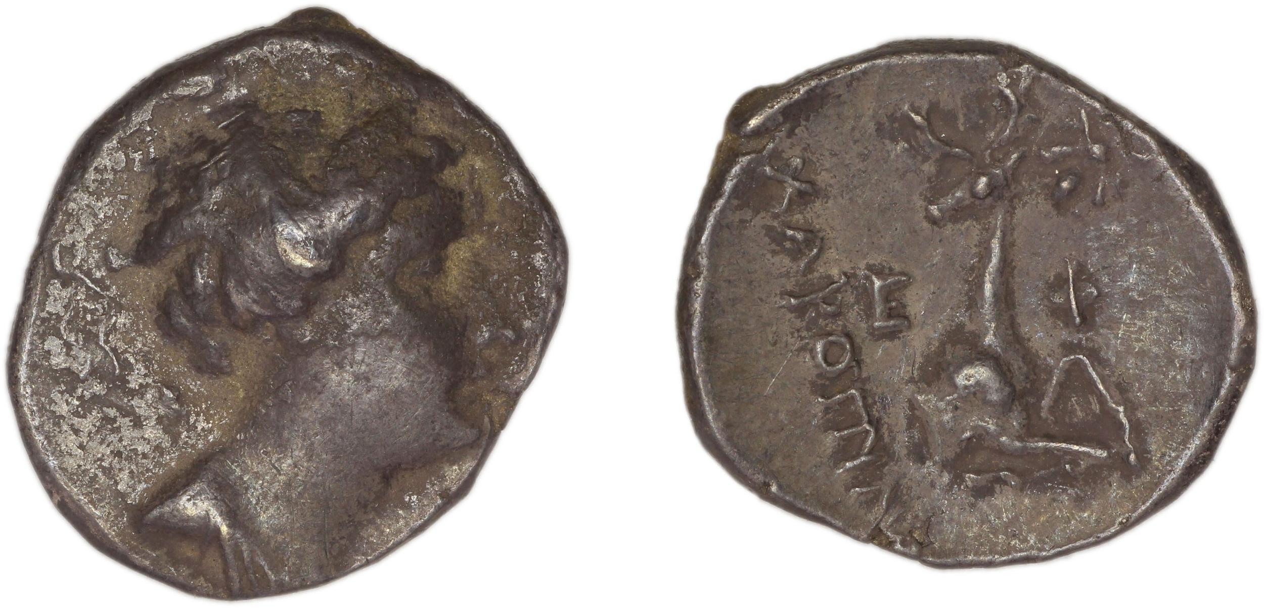 Ephesus Kinns and Holt 2023 Period IV, AR XVIII, аверс, bm
