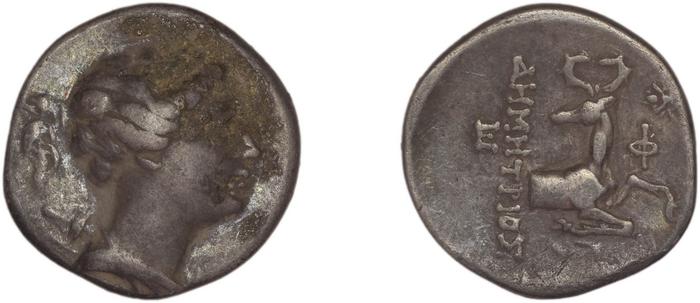 Ephesus Kinns and Holt 2023 Period IV, AR XVIII, реверс, bm