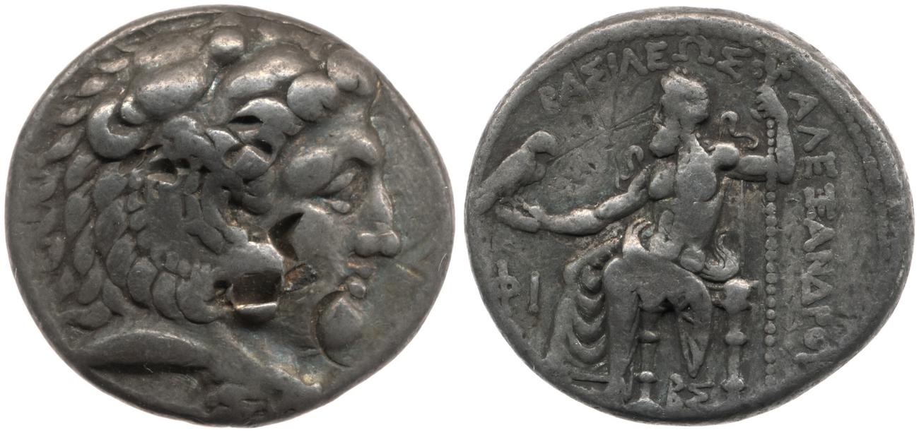 Price 2955, аверс, bm