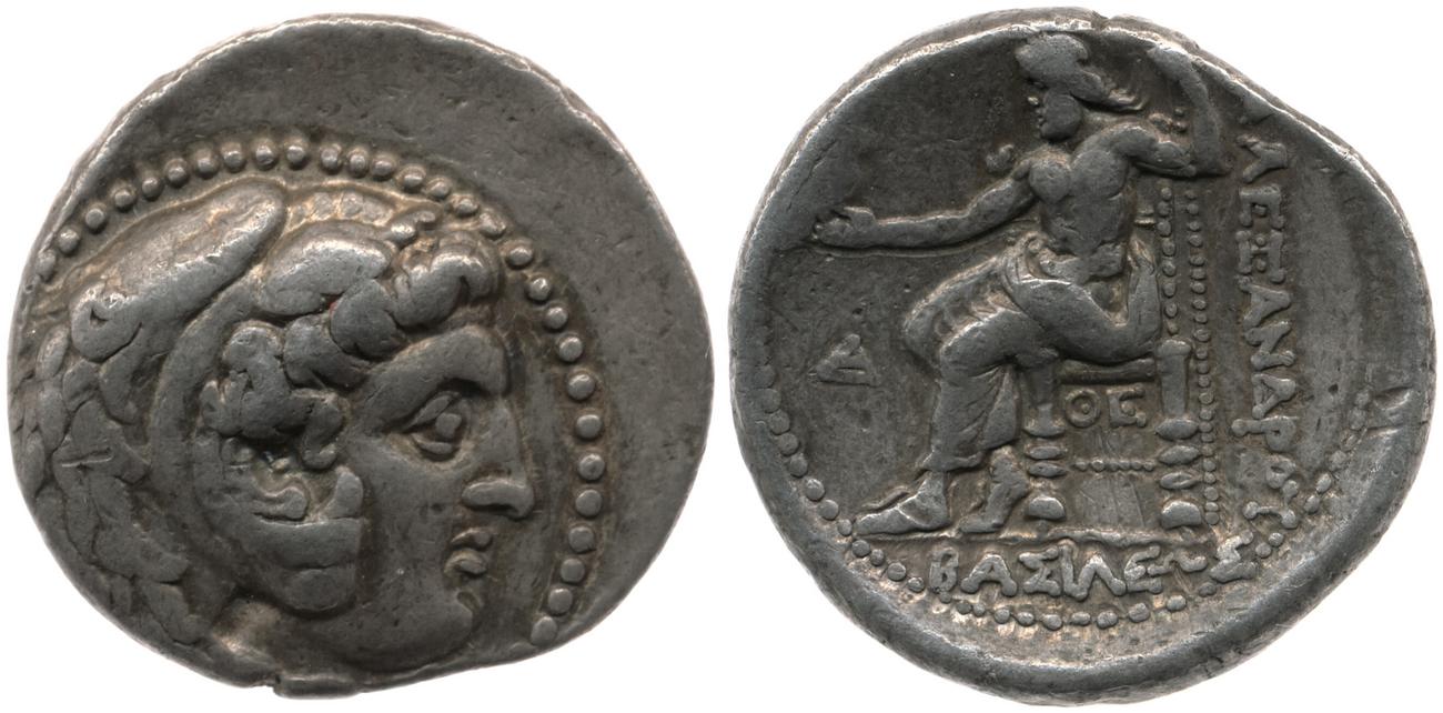 Price 3786, аверс, bm