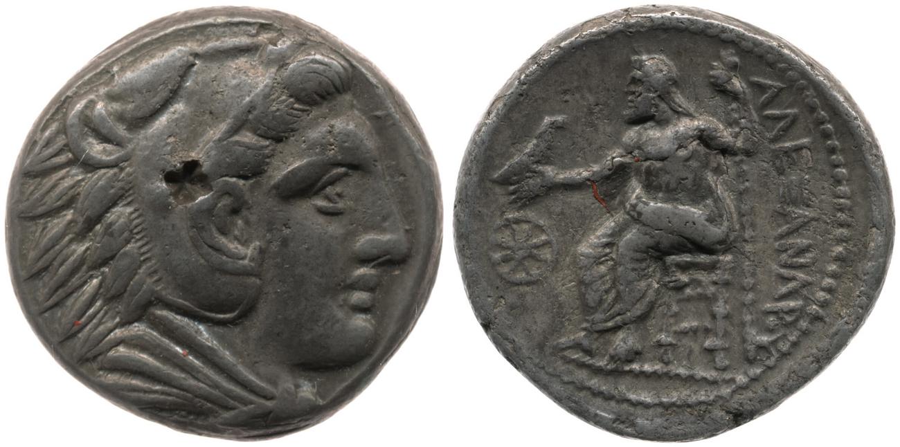 Price 103, аверс, bm