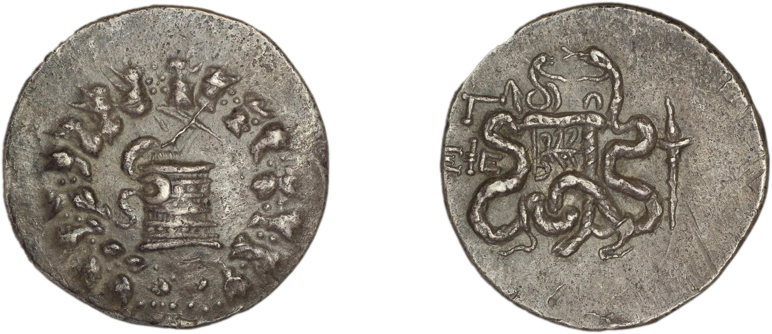 obverse Ephesus Kleiner and Noe 1977 42b