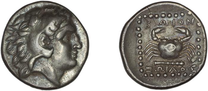 Cos Stefanaki 2012 7.18, реверс, bm