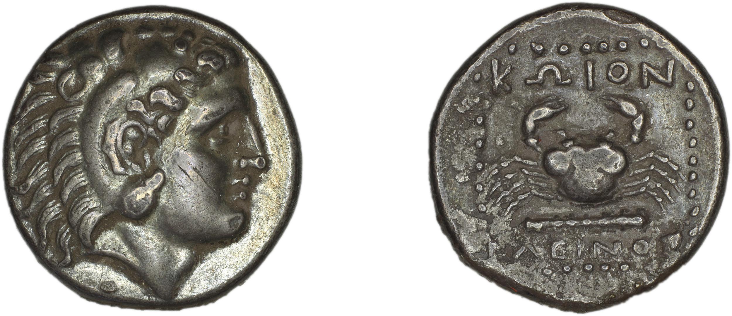 Cos Stefanaki 2012 7.18, аверс, bm