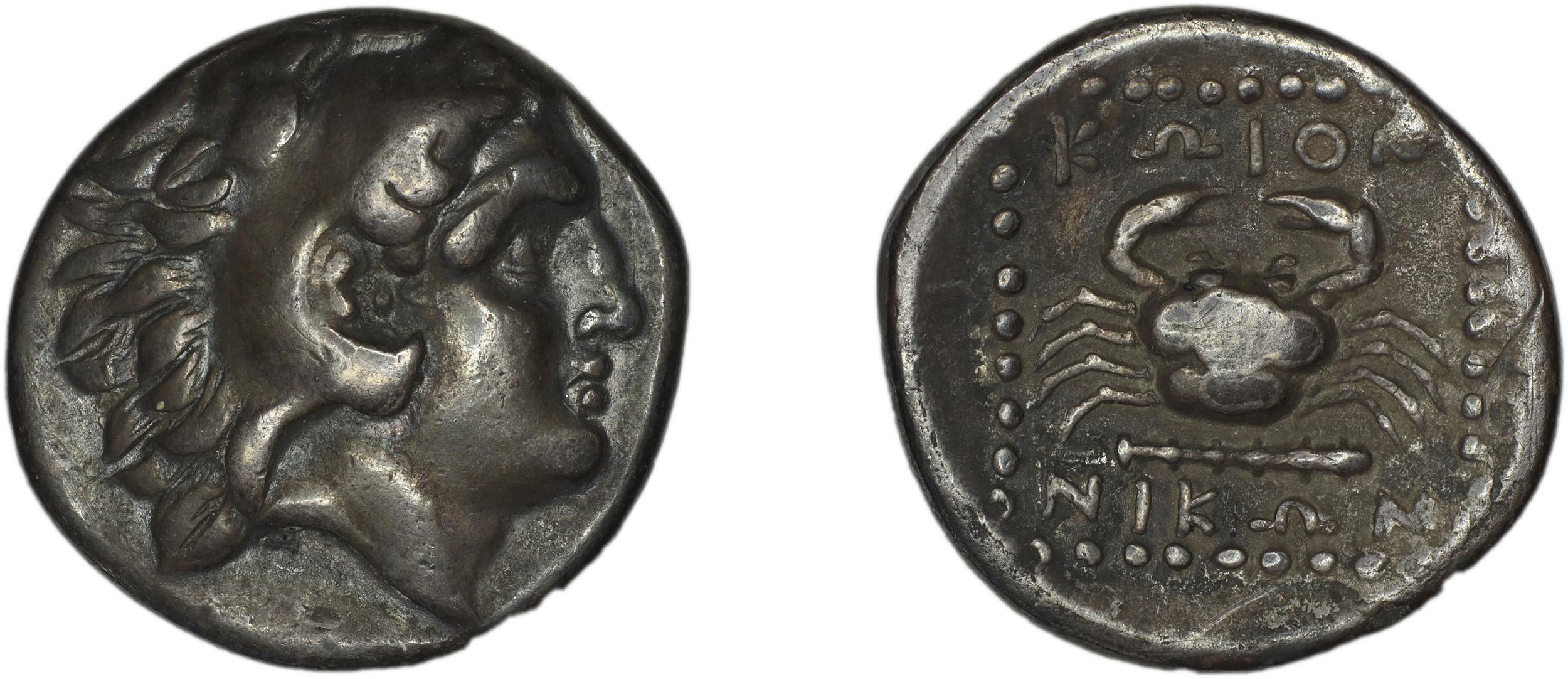 Cos Stefanaki 2012 7.18, аверс, bm