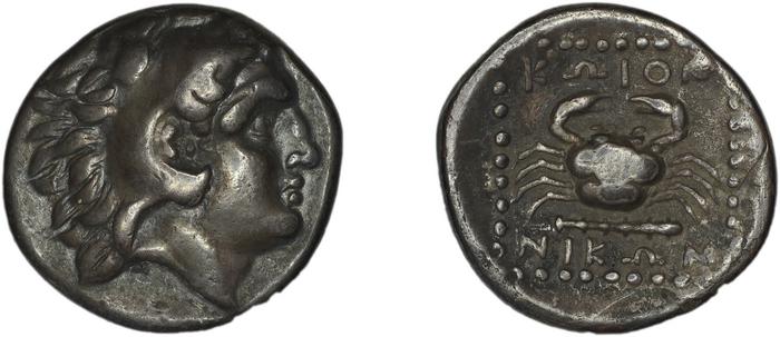Cos Stefanaki 2012 7.18, реверс, bm