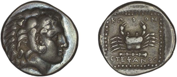 Cos Stefanaki 2012 7.18, реверс, bm