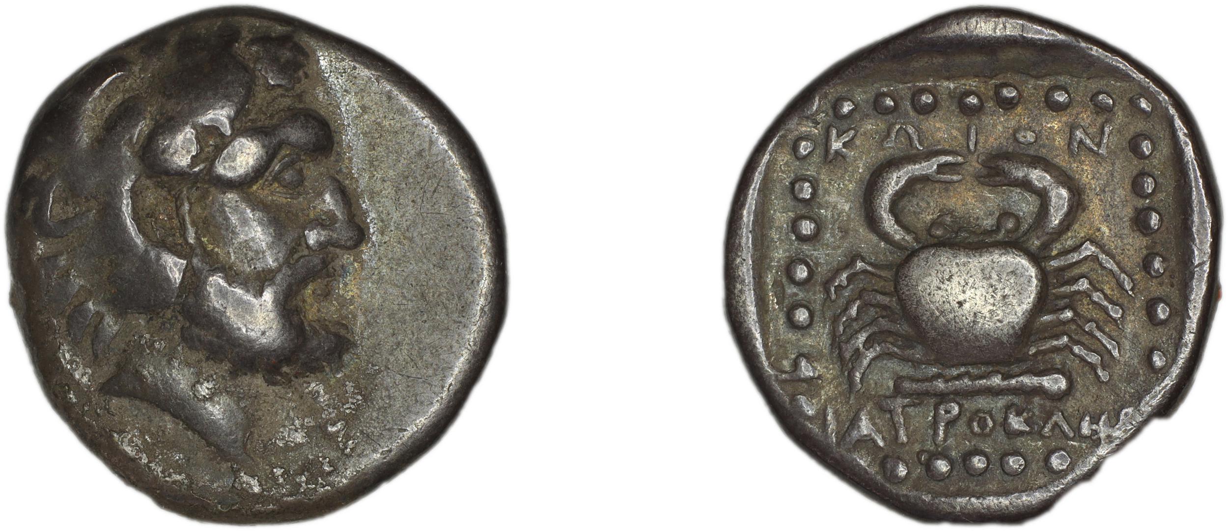 Cos Stefanaki 2012 5.11, аверс, bm