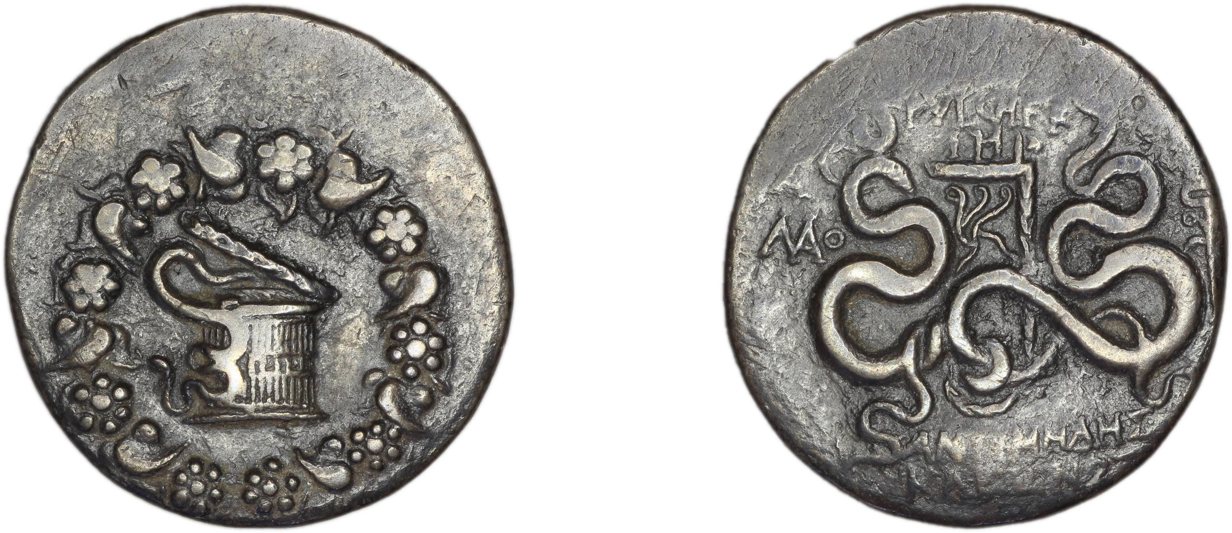 Ap. Claudius Ap. f. Pulcher, governor of Cilicia obv